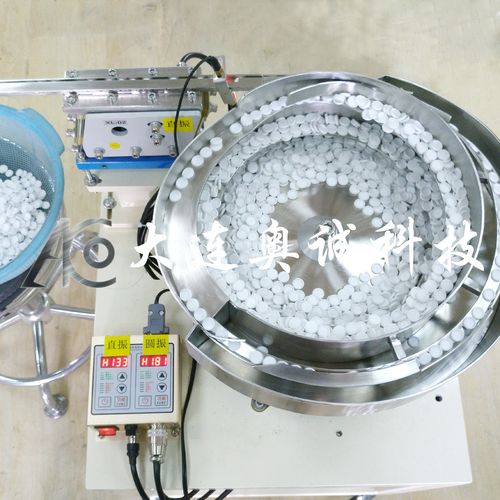 探究振动盘原理与应用 工业生产中的高效上料神器