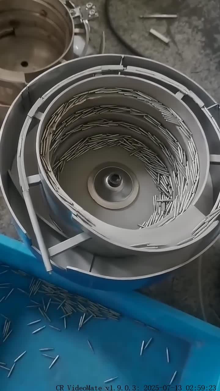 圆轴分前后头振动盘